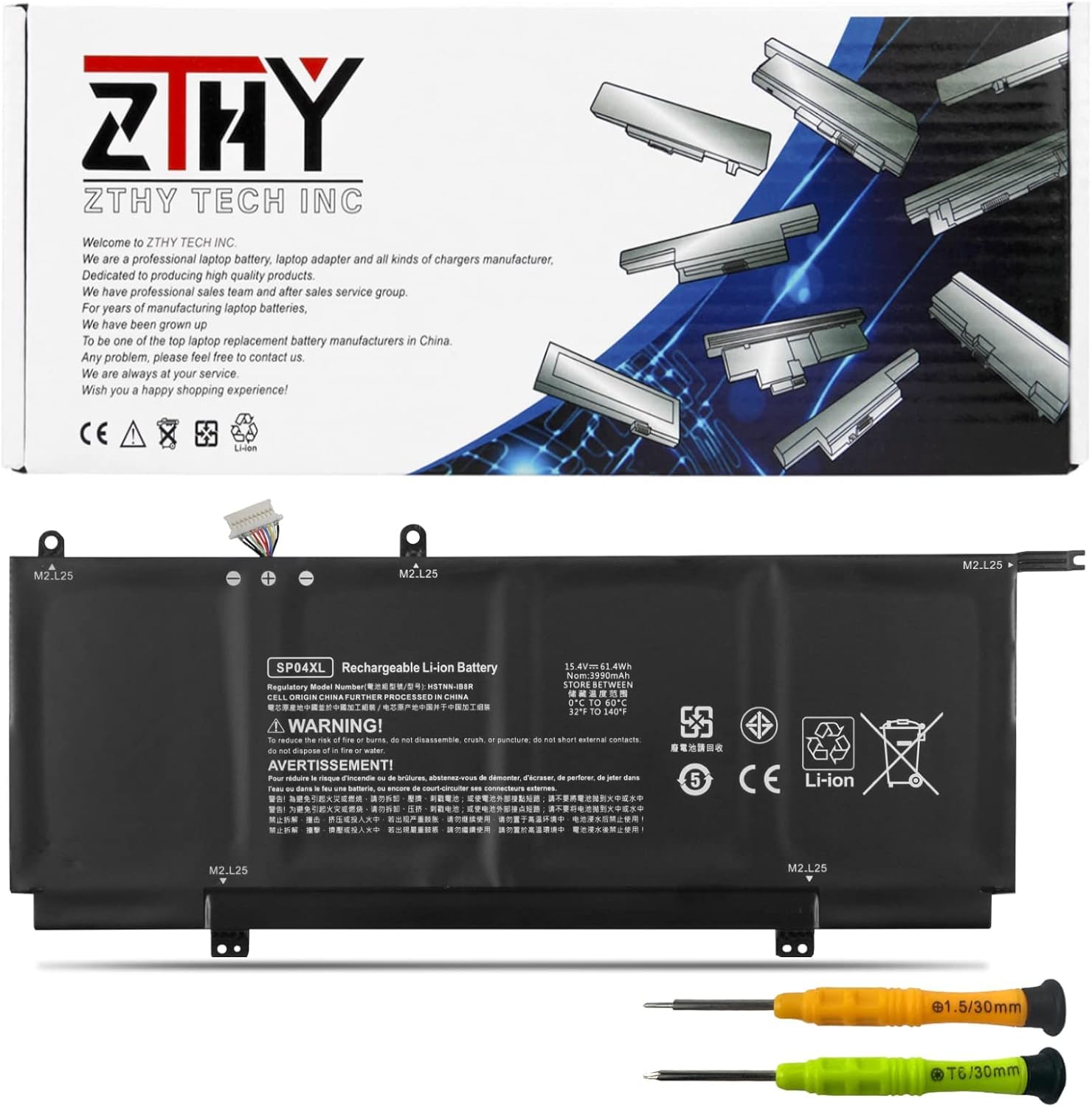 Amazon.com: SP04XL SP04061XL Laptop Battery for HP Spectre X360